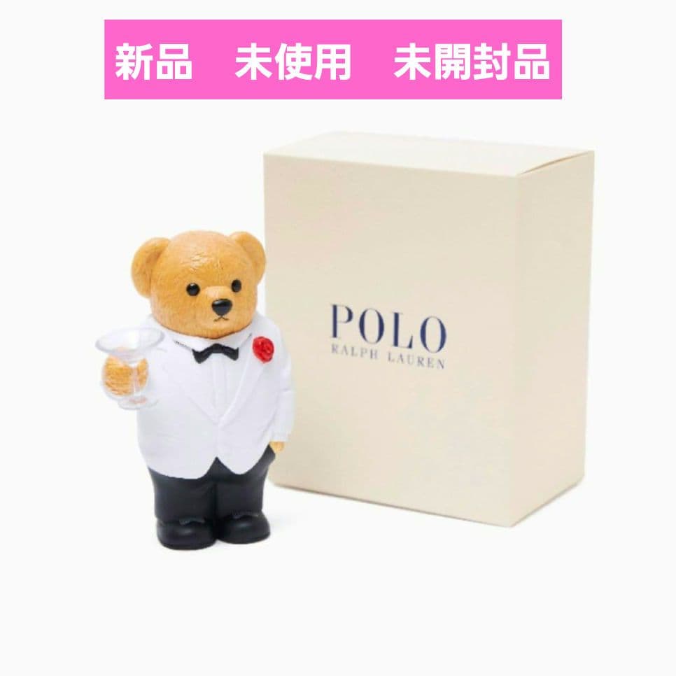 ポロ ラルフローレン ポロベアトイ 2024 - メルカリ