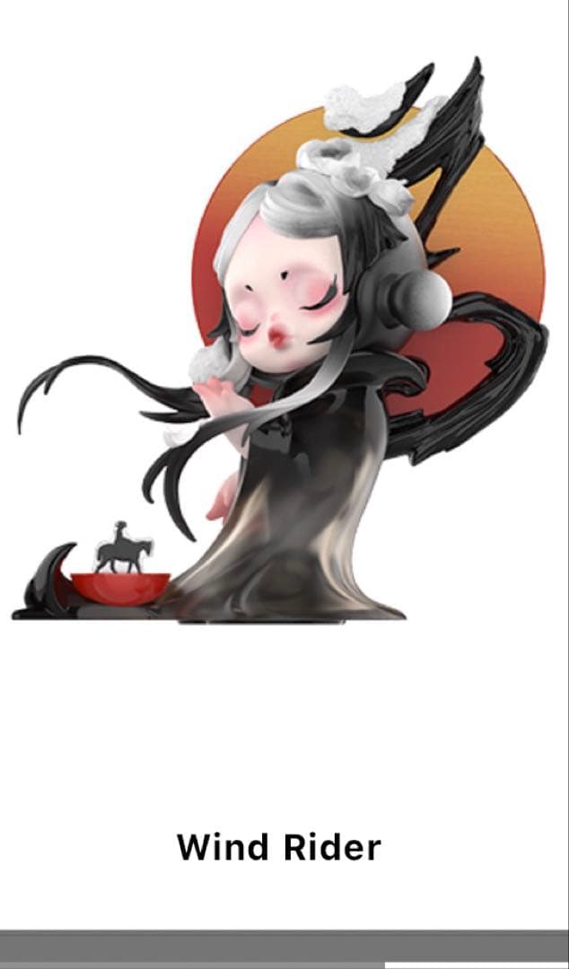 The Golden Gallop SKULLPANDA スカルパンダ ポプマ - メルカリ