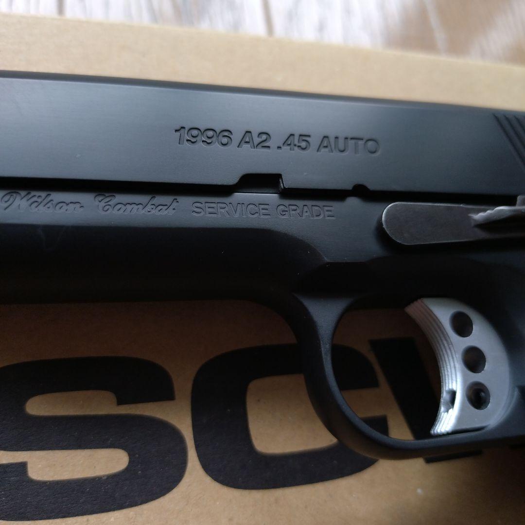 ウエスタンアームズ ウィルソンコンバットプロテクター アルティメット