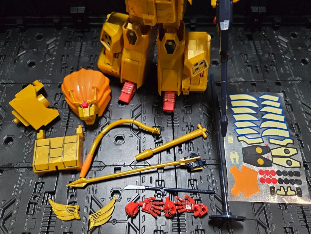 SMP グレートゴルドラン セット - メルカリ