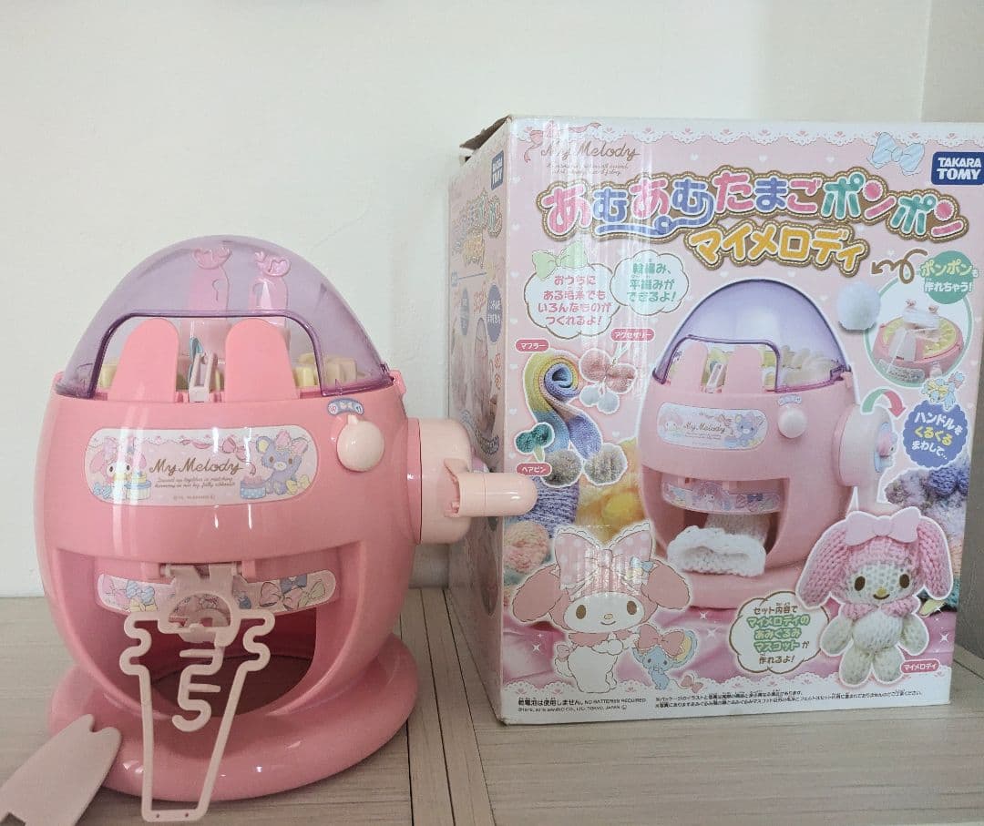 あむあむたまごポンポンマイメロディ - メルカリ