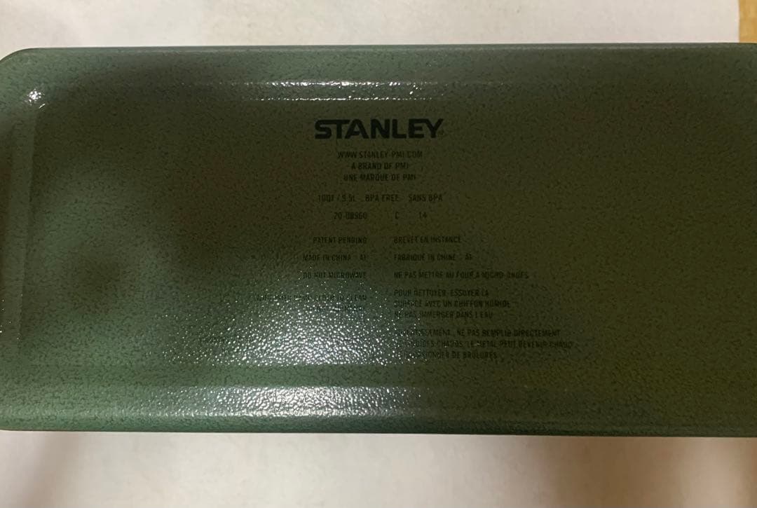 新品 正規品 STANLEY スタンレー 弁当箱 ランチボックス 9.4L