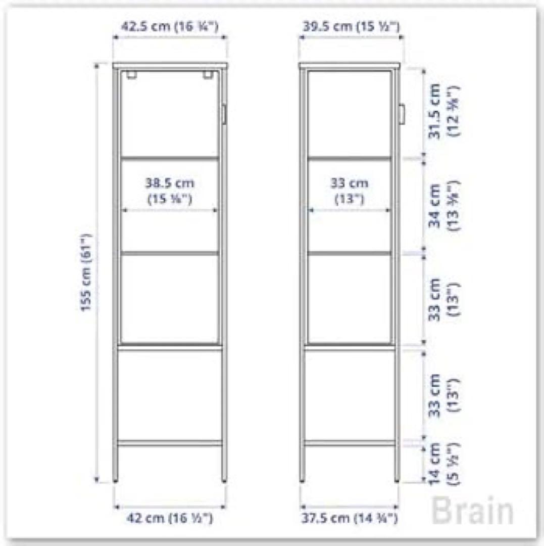 IKEA RUDSTA ルードスタ コレクションケース ライトグリーン