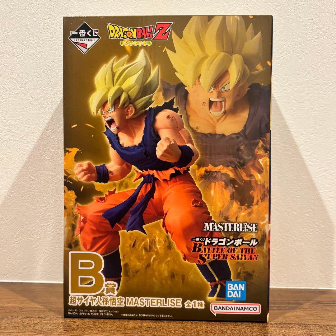 一番くじ　ドラゴンボール　MASTERLISE 超サイヤ人　孫悟空　B賞