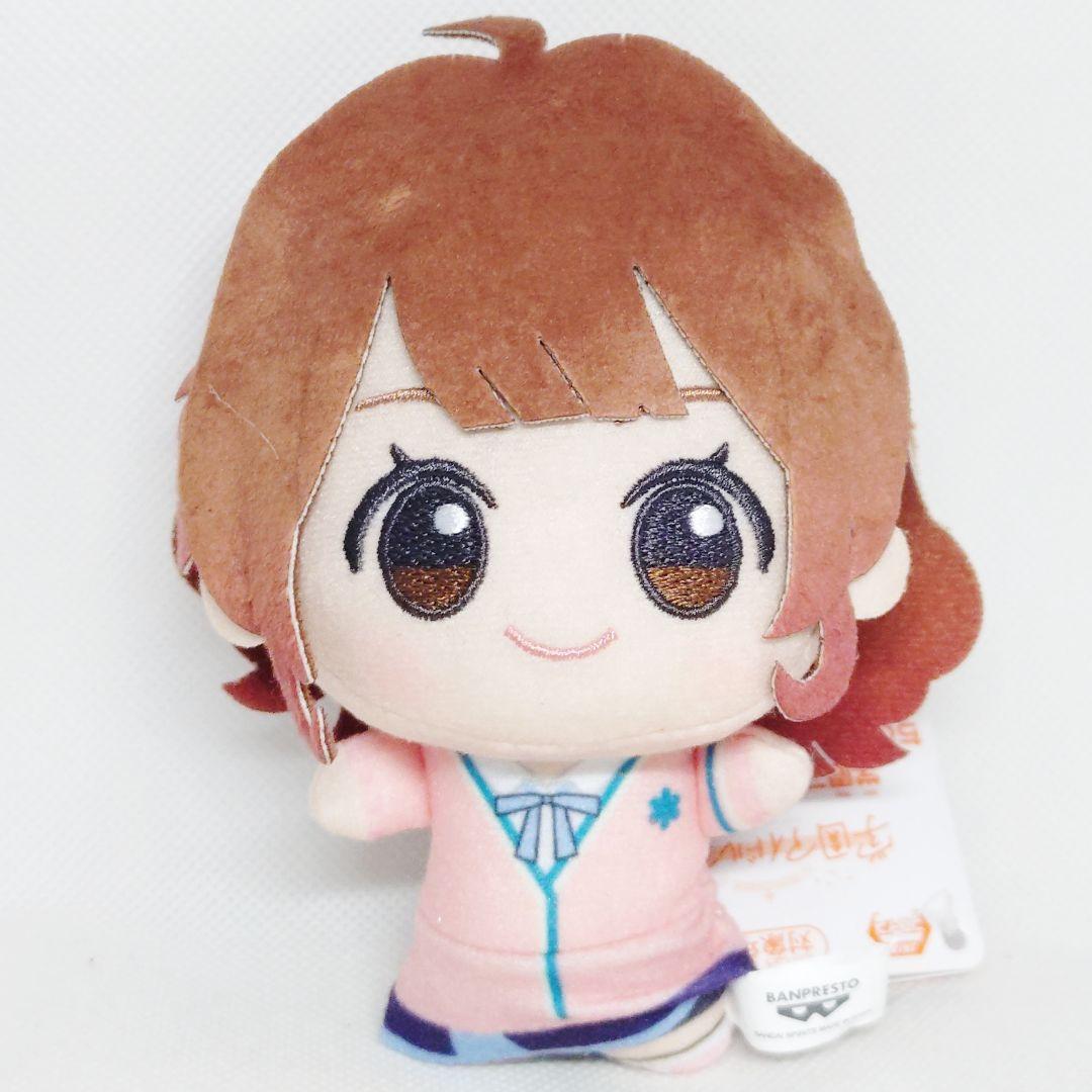 学園アイドルマスター ちびぐるみ 学園生活 vol.4 【花海佑芽】 - メルカリ