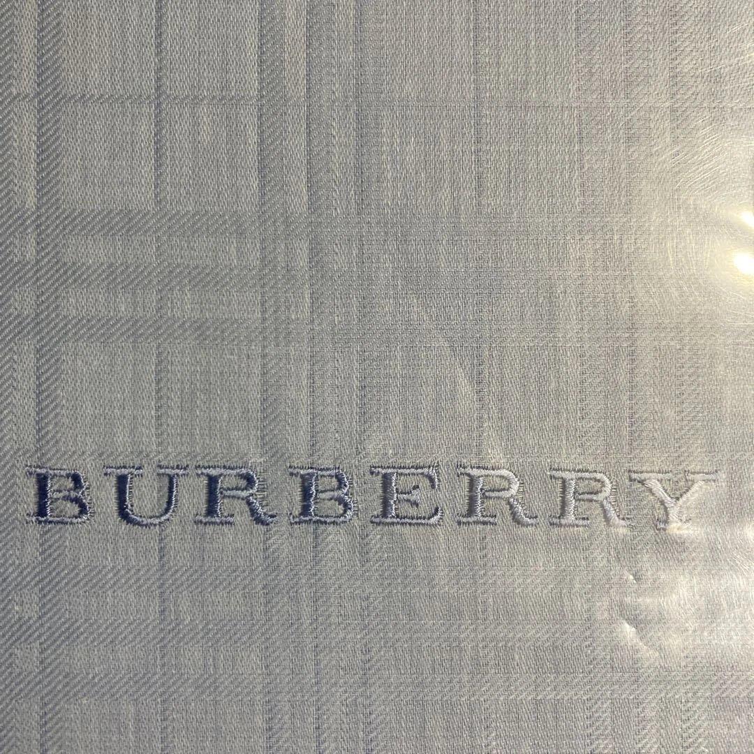 BURBERRY クイックシーツ D 140×200cm