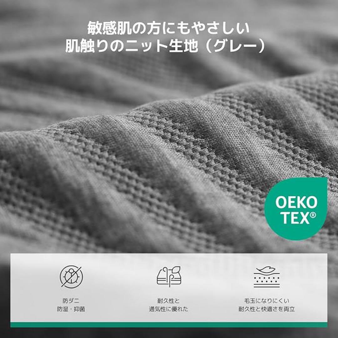 マットレス ダブル やや硬め 厚さ21cm 高反発マットレス 高密度ウレタン