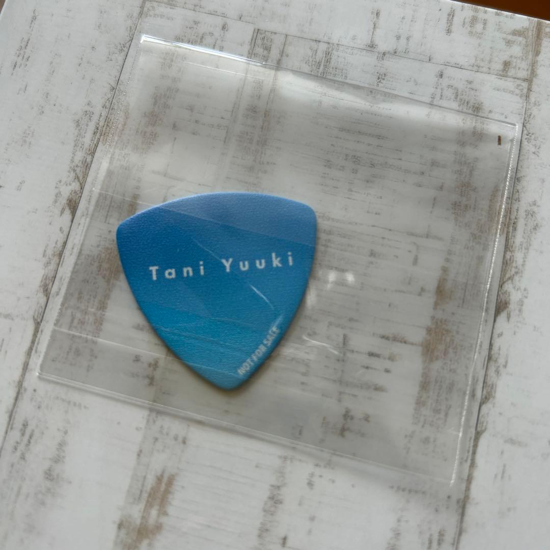 Tani Yuki HOMETOWN ショップ別特典 ギターピック - メルカリ