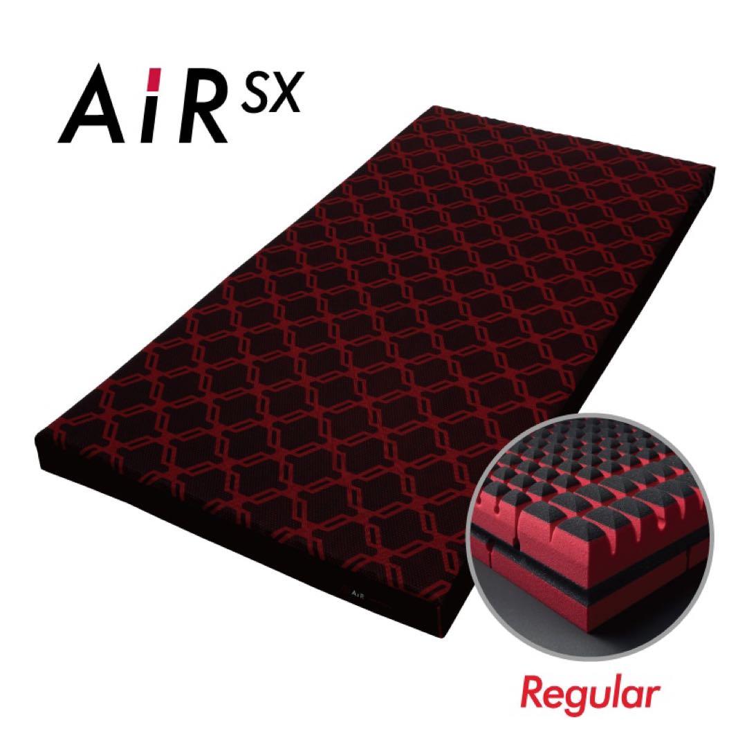 【未使用】西川AiR sxマットレス最上級モデル エアーサイクロン内蔵