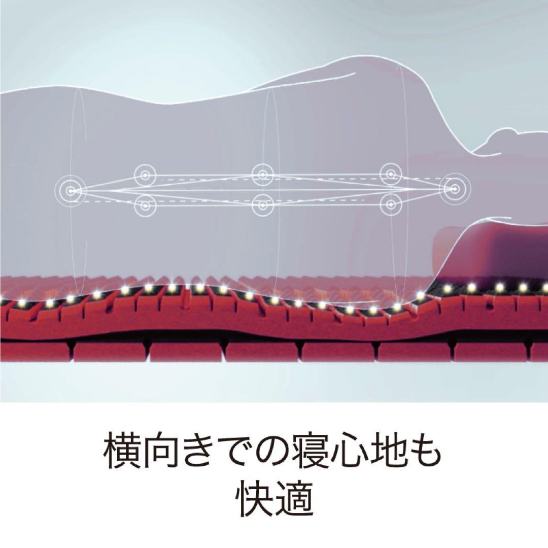【未使用】西川AiR sxマットレス最上級モデル エアーサイクロン内蔵
