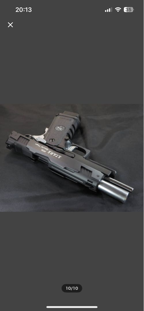 東京マルイ ハイキャパ dor バイオバザード S.T.A.R.S.カスタム