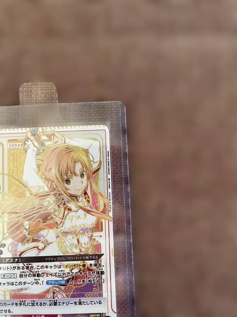 アスナ 星3パラレル(vol.1) SAO-1-037