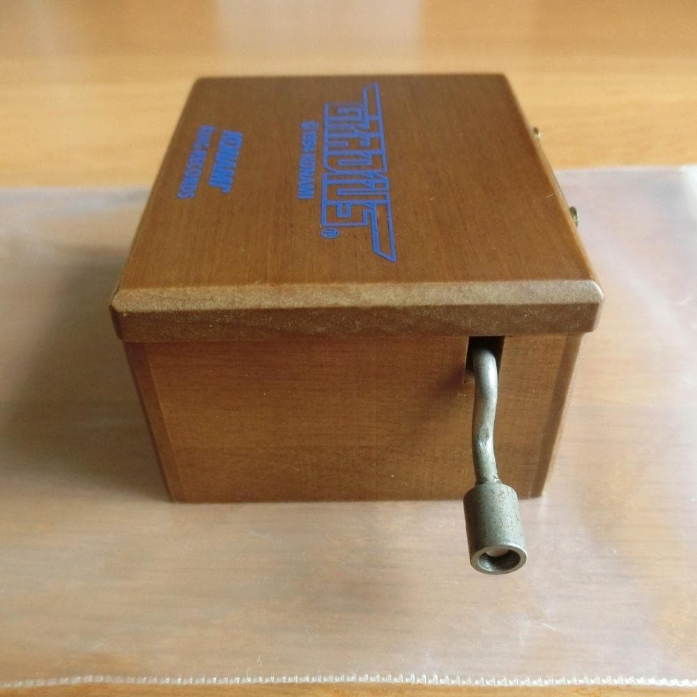 【激レア】『特製・グラディウス・オルゴール』