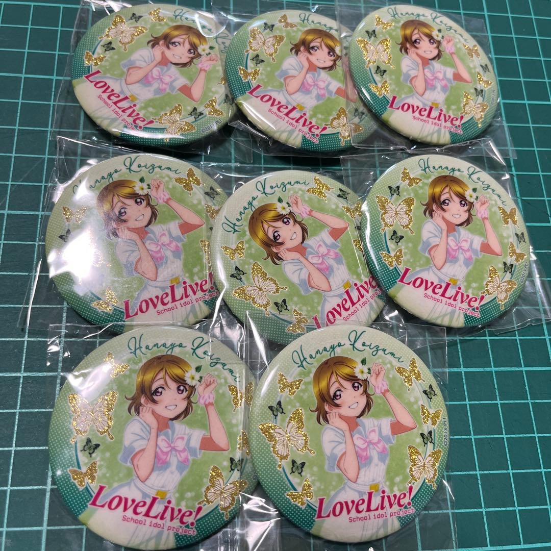 ラブライブ μ's 海外限定 缶バッチ 花陽 LA ゆゆゆ - メルカリ