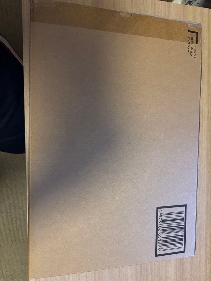 メタルビルド　ケンプファー　開封品