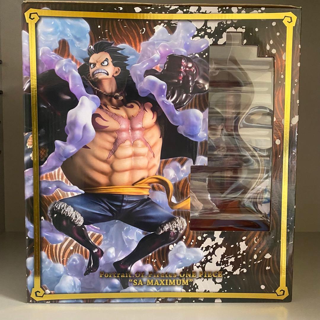 pop maximum バウンドマン