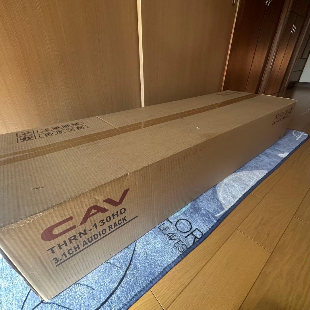 【新品】オーディオラック THRN-130HD 3.1ch audio rack