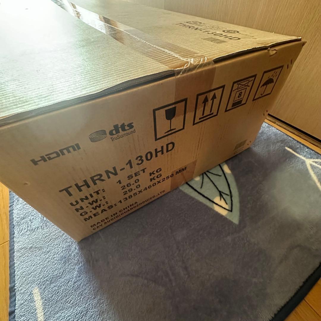 【新品】オーディオラック THRN-130HD 3.1ch audio rack