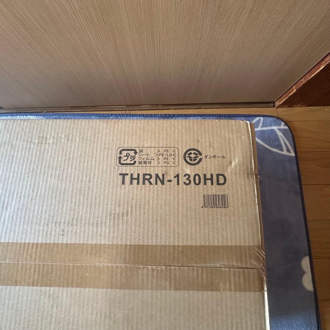 【新品】オーディオラック THRN-130HD 3.1ch audio rack