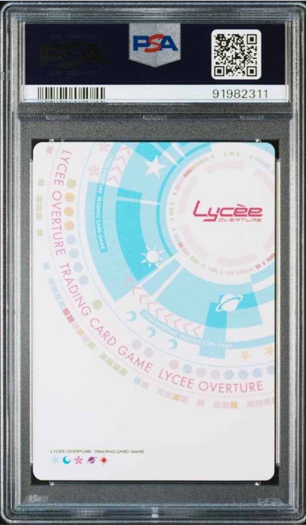 PSA10 lycee リセ 有瀬 かぐや 声優直筆サインカード 夏和小 - メルカリ