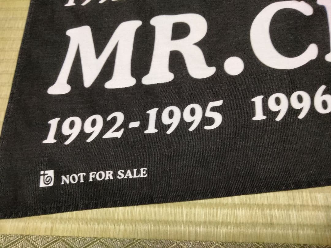 非売品 Mr.Children ベストアルバム 垂れ幕 ノベルティ - メルカリ