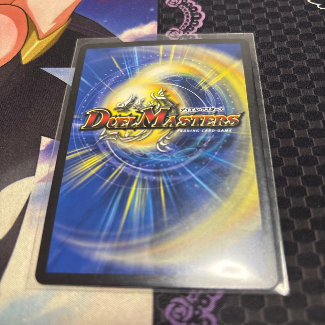 【デュエマ】鬼ヶ覇覇覇ジャオウガ　おにがハイパージャオウガ　3枚