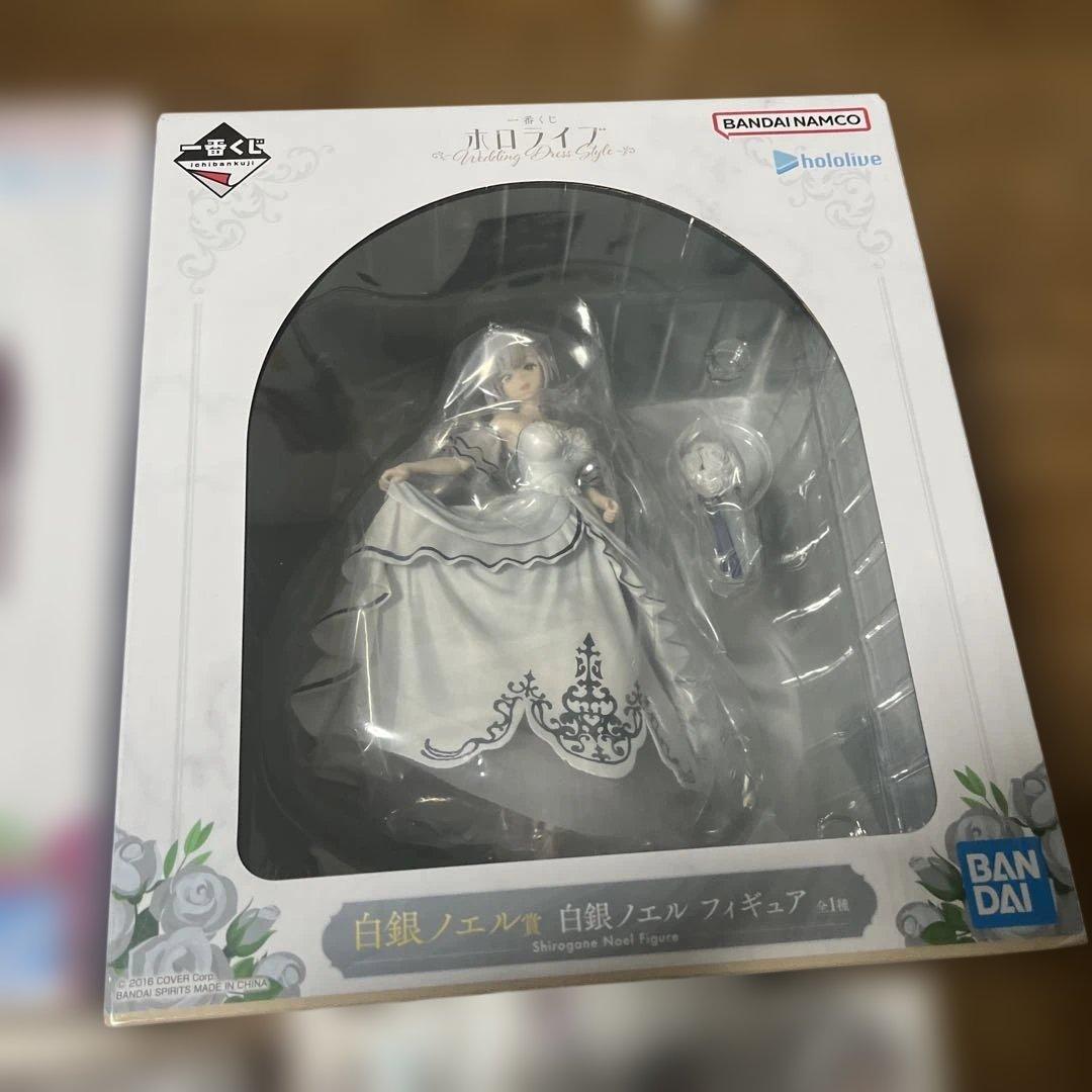 一番くじ　ホロライブ　常闇トワ　白銀ノエル　ちょこのっこ　セット