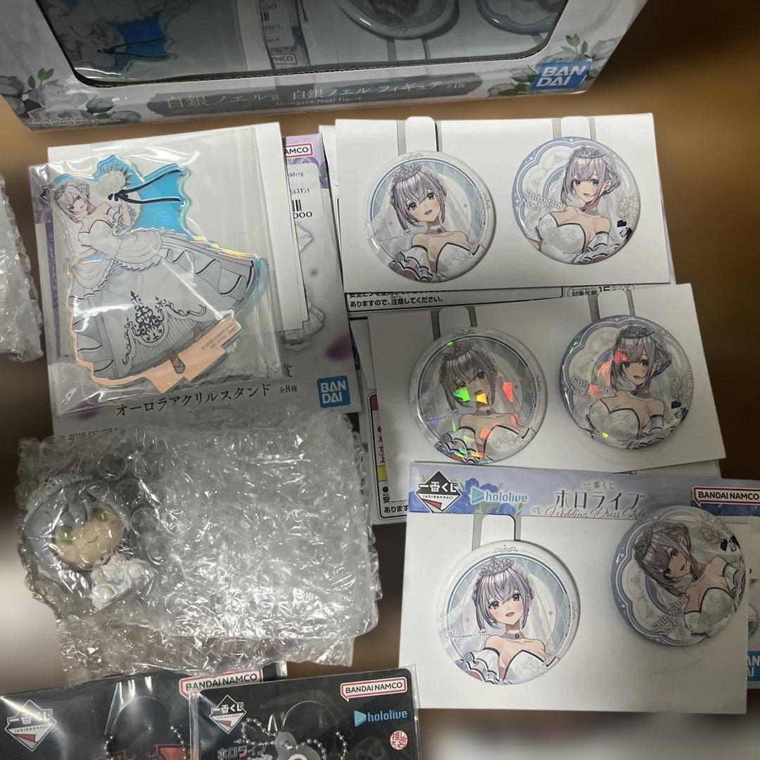 一番くじ　ホロライブ　常闇トワ　白銀ノエル　ちょこのっこ　セット