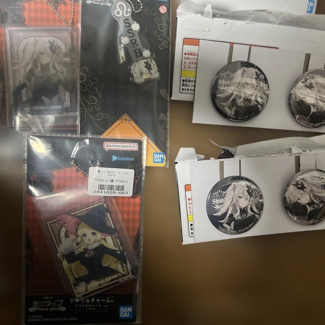 一番くじ　ホロライブ　常闇トワ　白銀ノエル　ちょこのっこ　セット