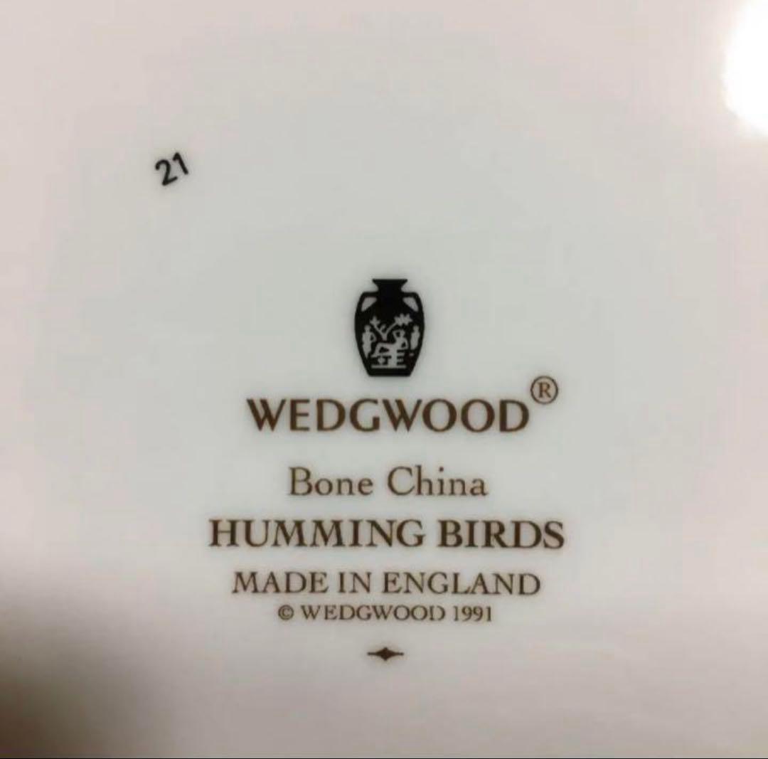 【レア】　未使用　 ®ハミングバードプレート