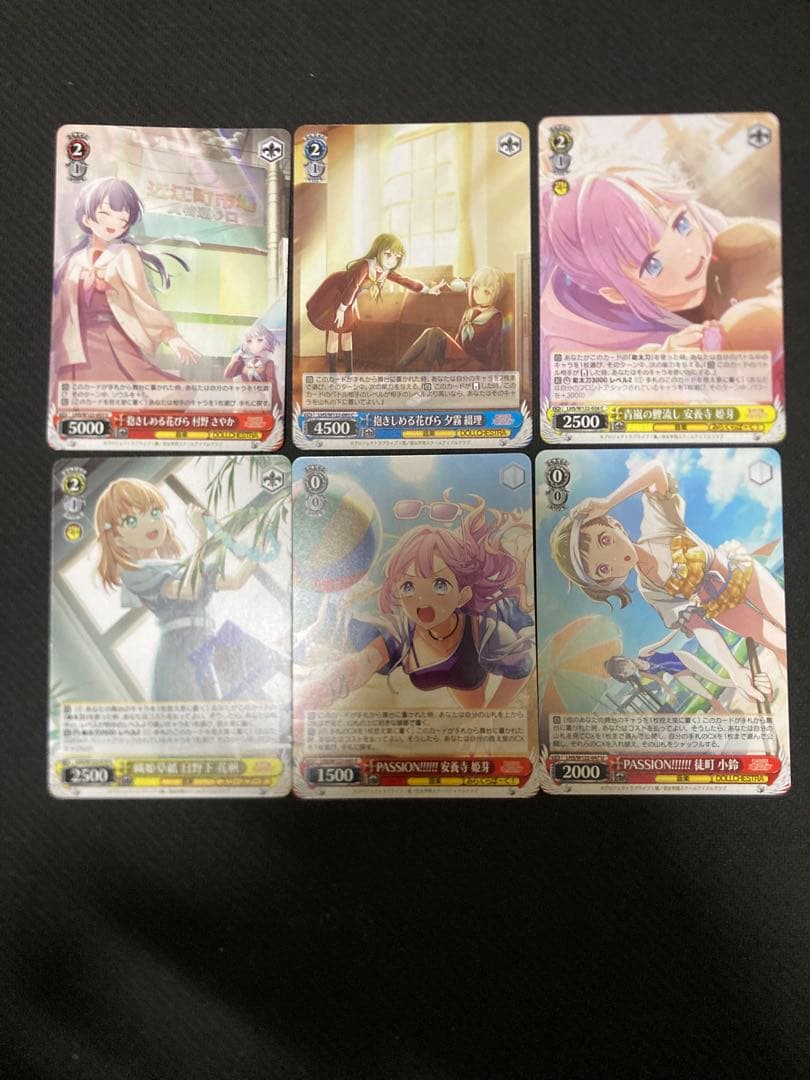 ヴァイス 蓮ノ空 8電源 デッキ パーツ付き　ラブライブ