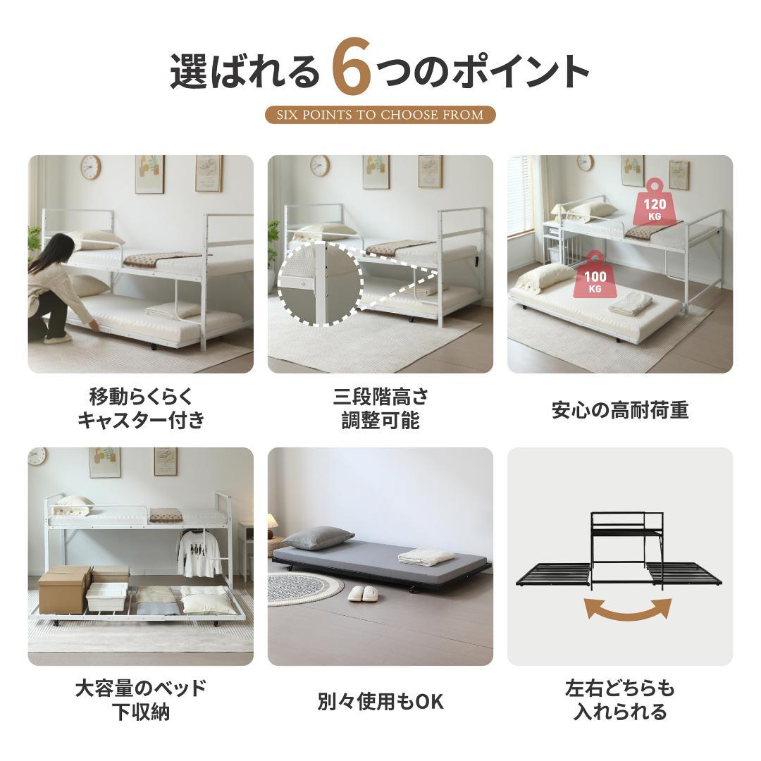 超人気✨！【高さ110cm】ロフトベッド 収納 北欧風 一人暮らしBLACK