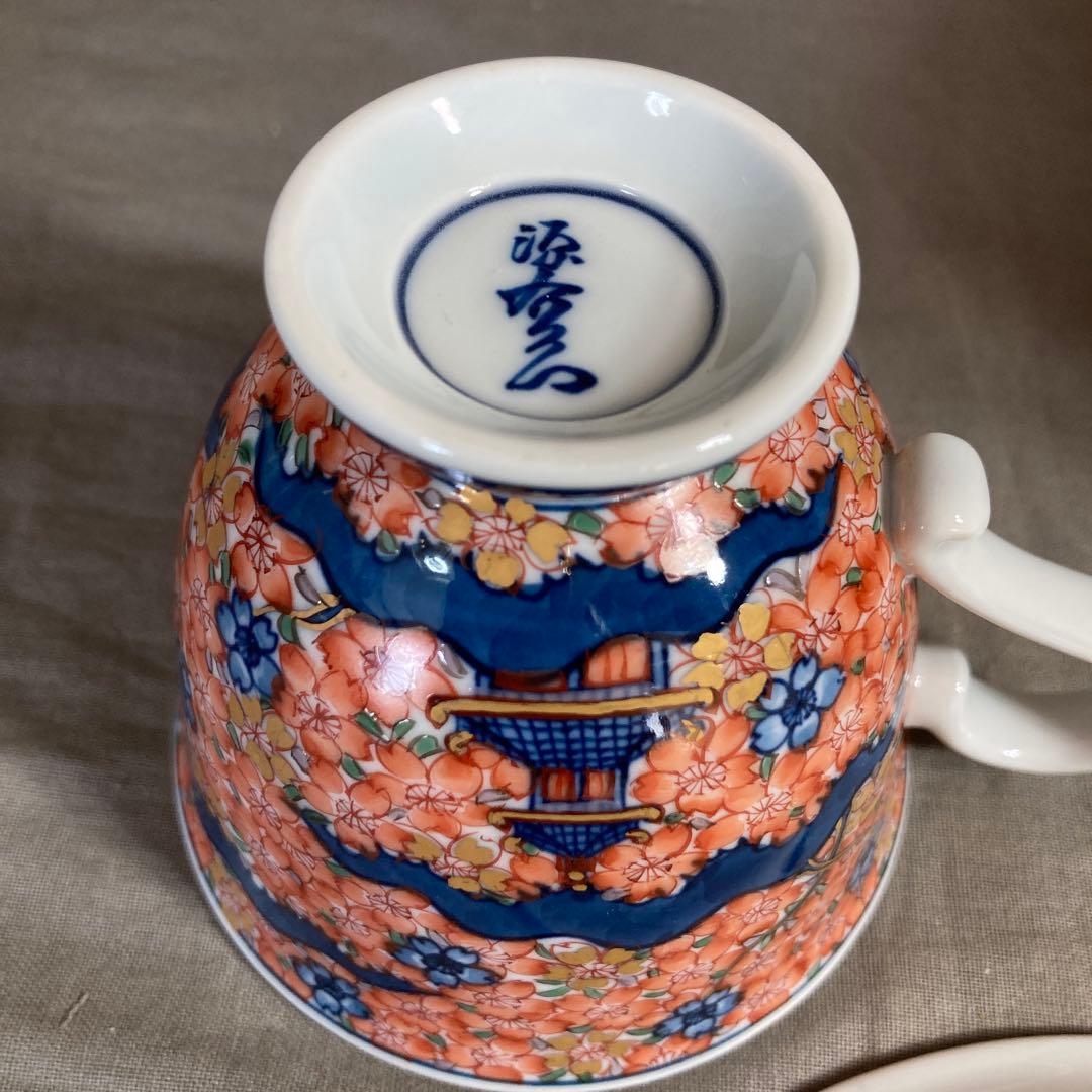 源右衛門】古伊万里の伝統 日本の銘窯 源右衛門作 染錦古伊万里楼閣桜