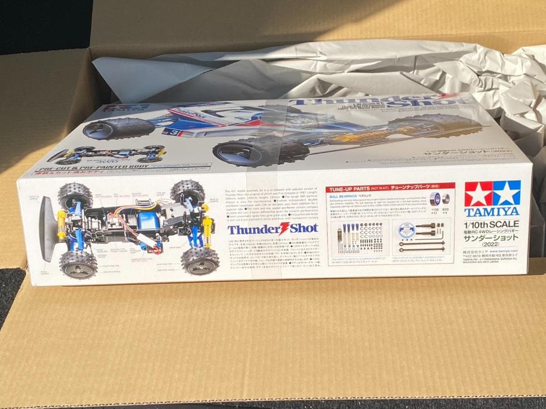 【未開封】タミヤ1/10 電動RC4WDレーシングバギー《サンダーショット》