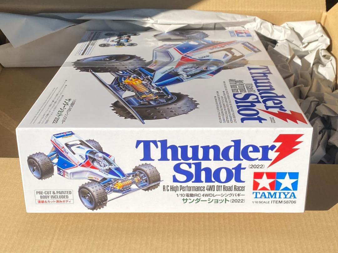 【未開封】タミヤ1/10 電動RC4WDレーシングバギー《サンダーショット》