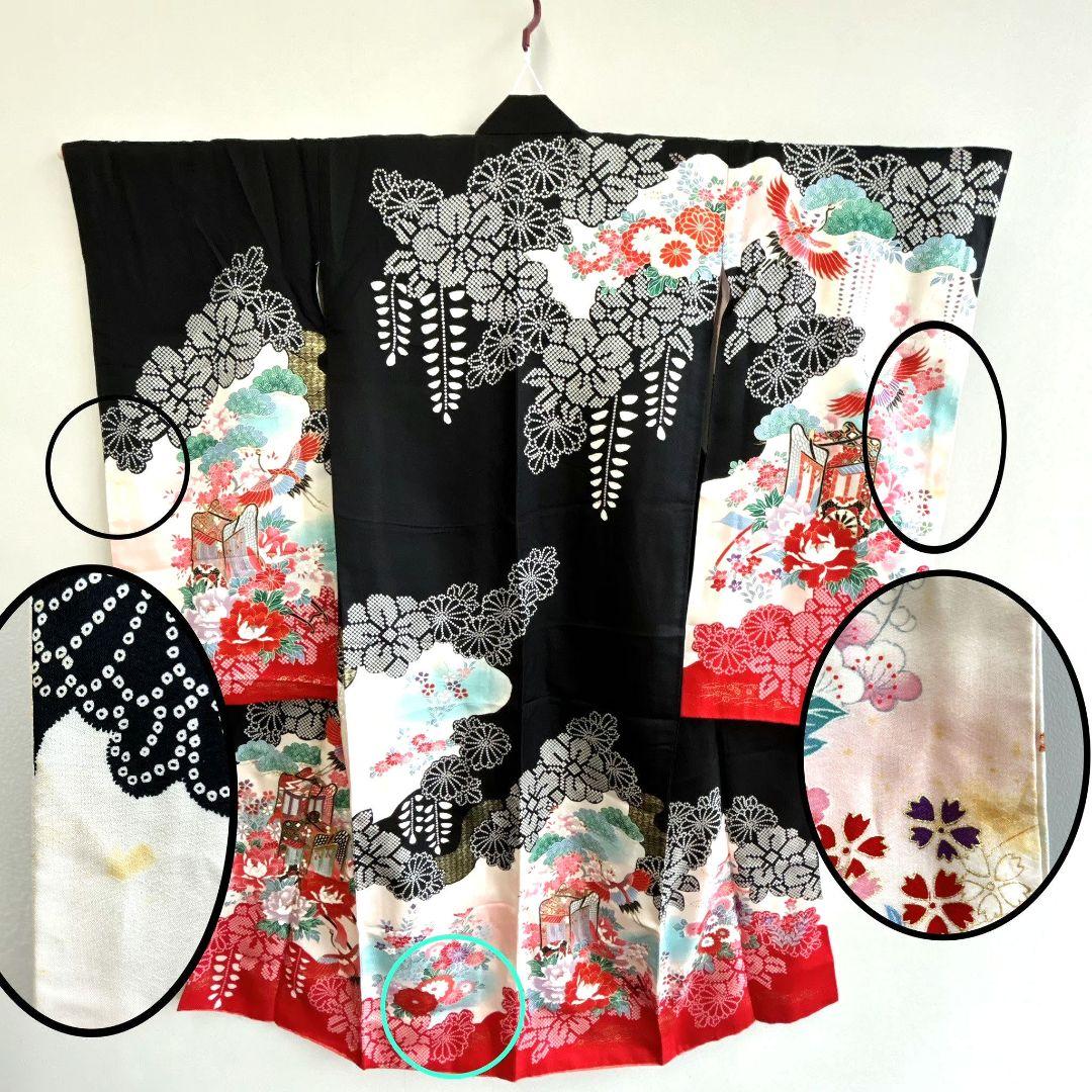 セット　七五三 ７歳女の子 長着＆袖なし長襦袢＆帯＆小物　黒×赤　金糸花御所車鶴
