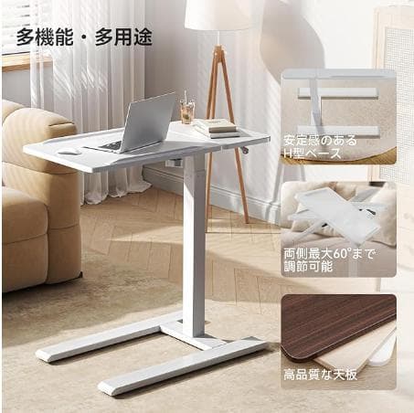 SIHOO D01 昇降デスクワンタッチ昇降 無段階回転機能 H字脚 ブラック