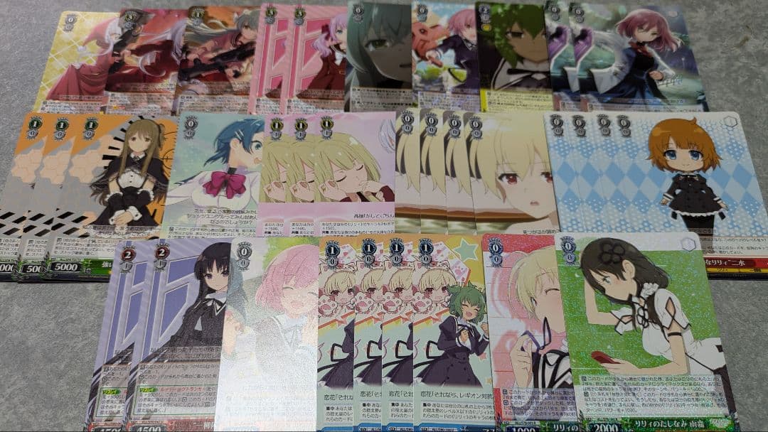 ヴァイス アサルトリリィ 8枝デッキ＋調整パーツ | 激安通販のイー