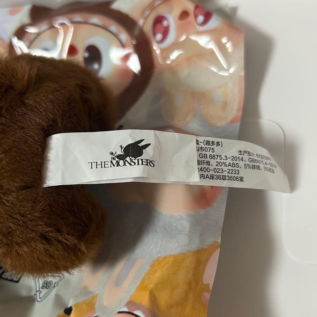 正規品 ラブブ LABUBU Have A Seat シークレット DUODUO - メルカリ