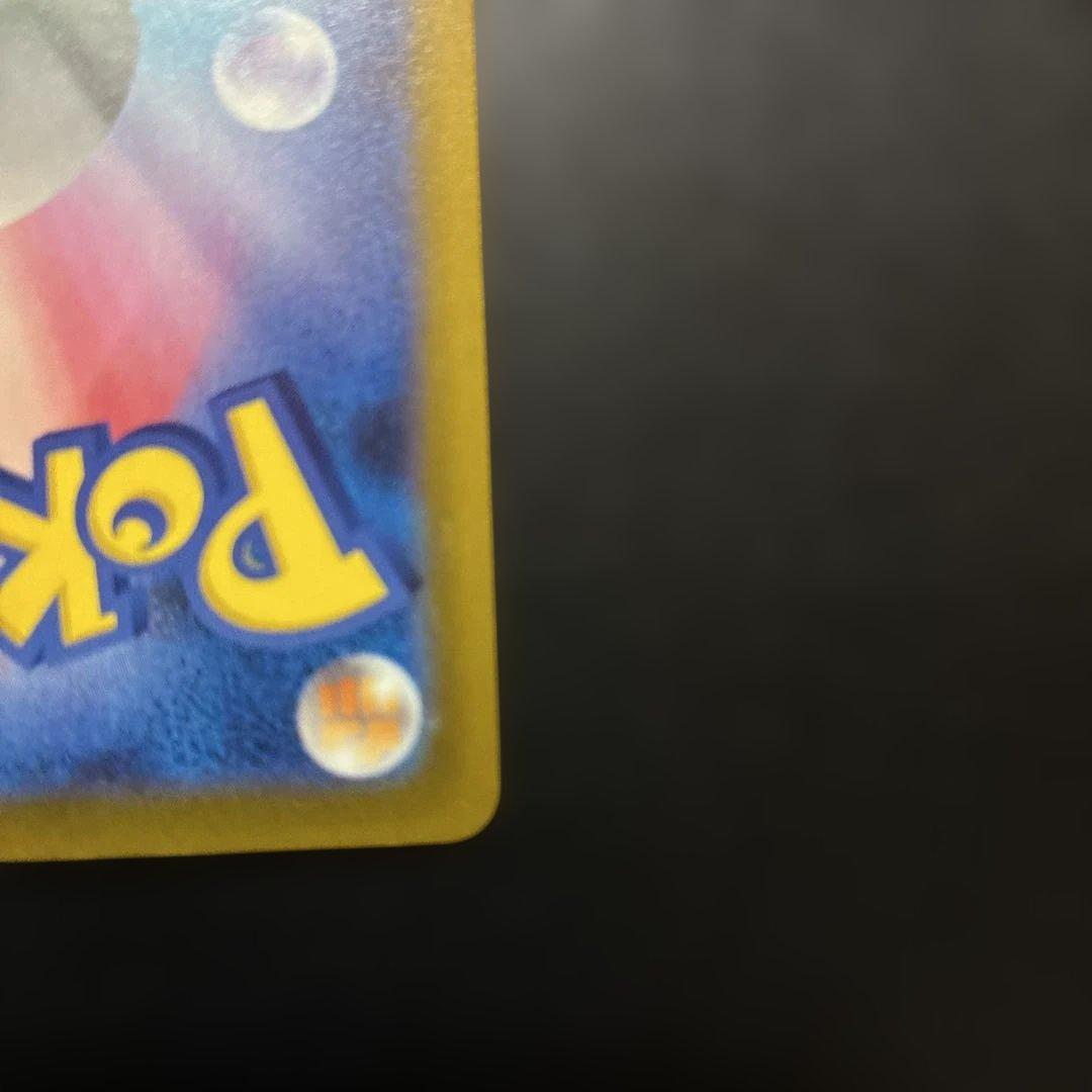 【美品】メガルカリオ　中国語エラー