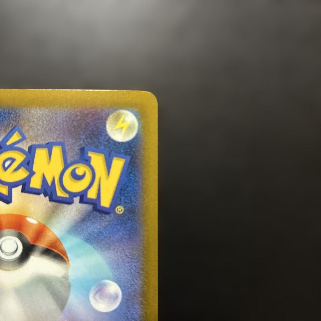 【美品】メガルカリオ　中国語エラー