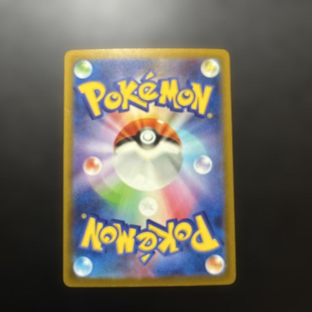 【美品】メガルカリオ　中国語エラー