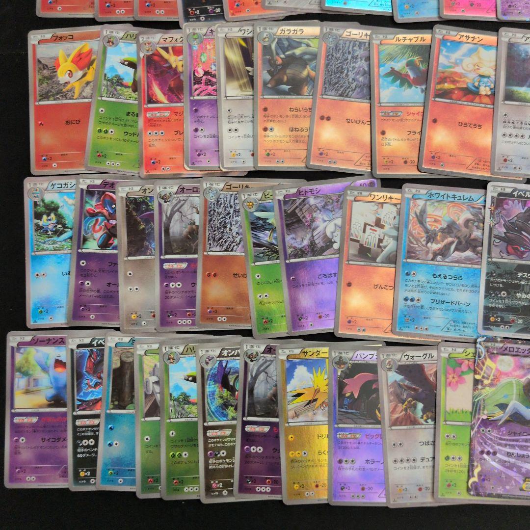 CP シャイニーコレクションなど キラ ミラー50枚セット まとめ売り