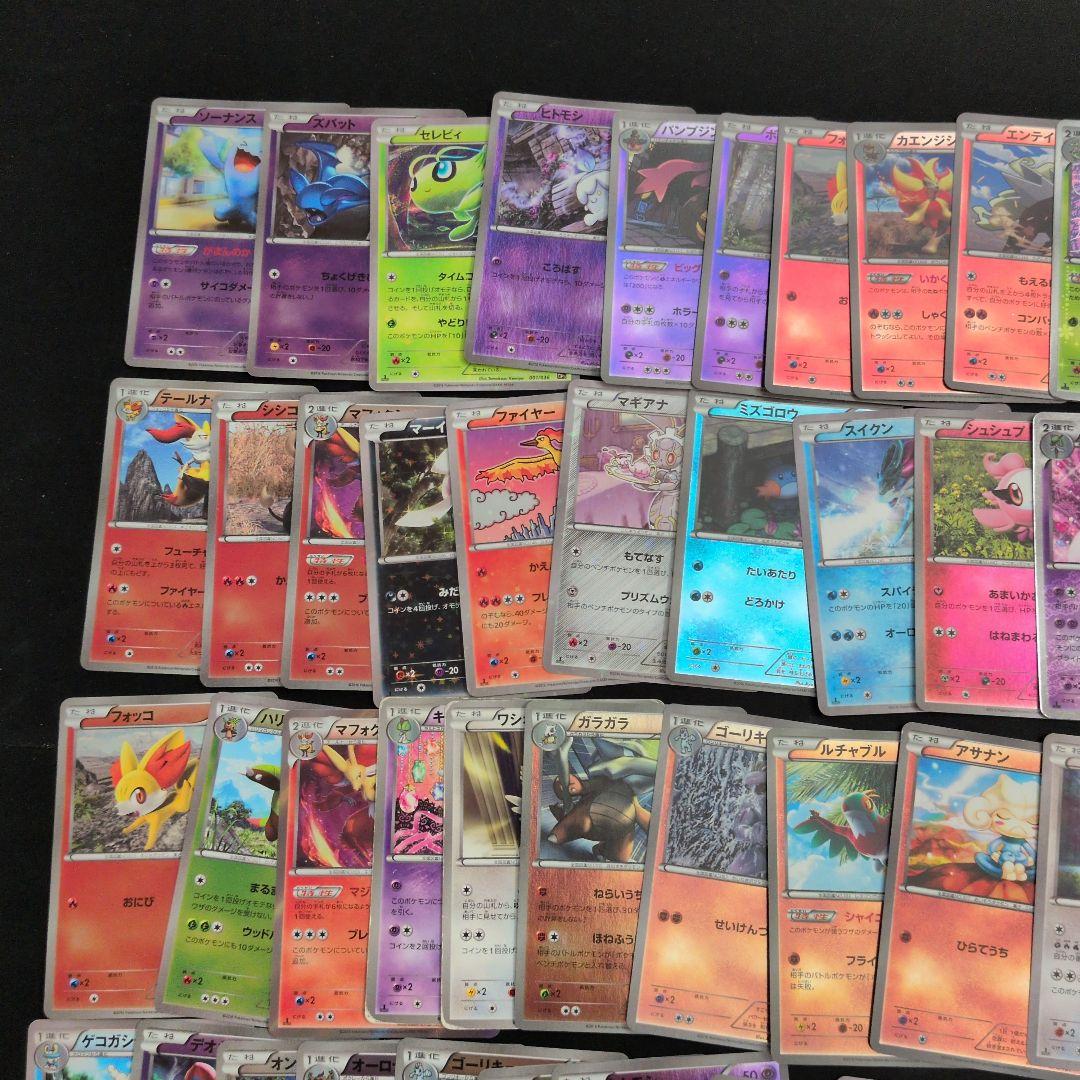 CP シャイニーコレクションなど キラ ミラー50枚セット まとめ売り