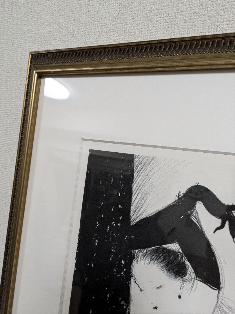 天野喜孝 リズム 62/100 アールビバン 正規品 ファイナルファンタジー