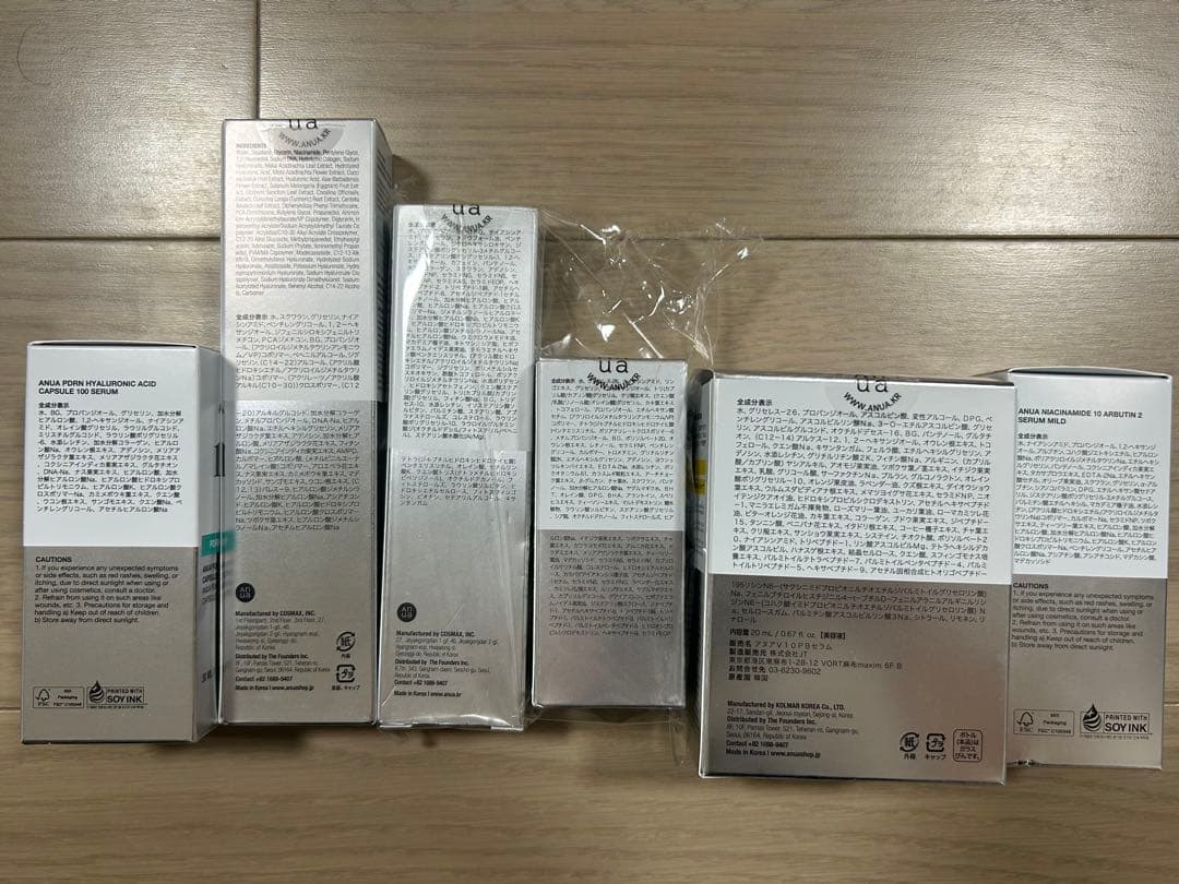 【新品未使用】6点セット anua アヌア スキンケアセット