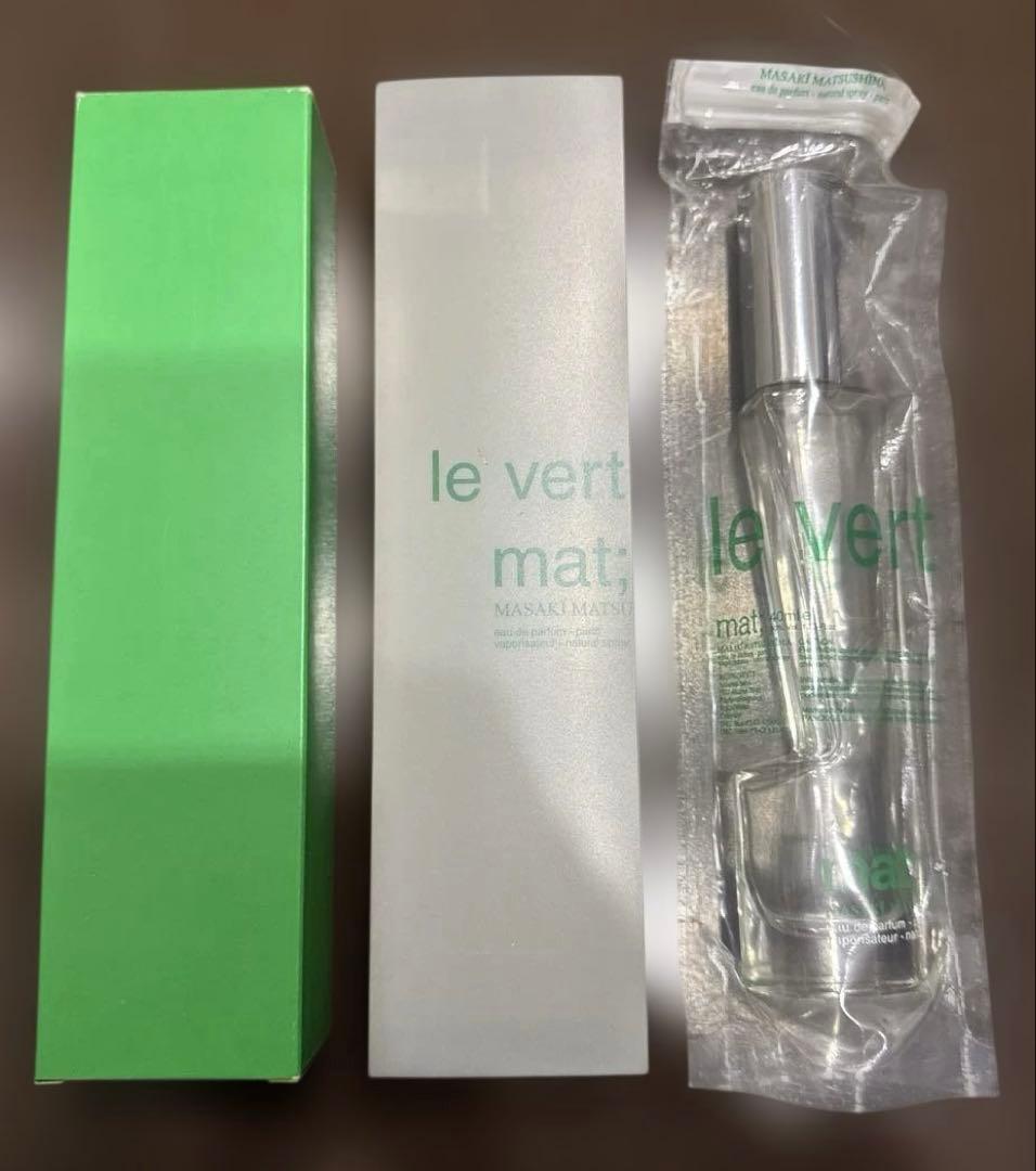 マサキマツシマ　香水　イッセイミヤケ　ヴィヴィアンウエストウッド　グッチ