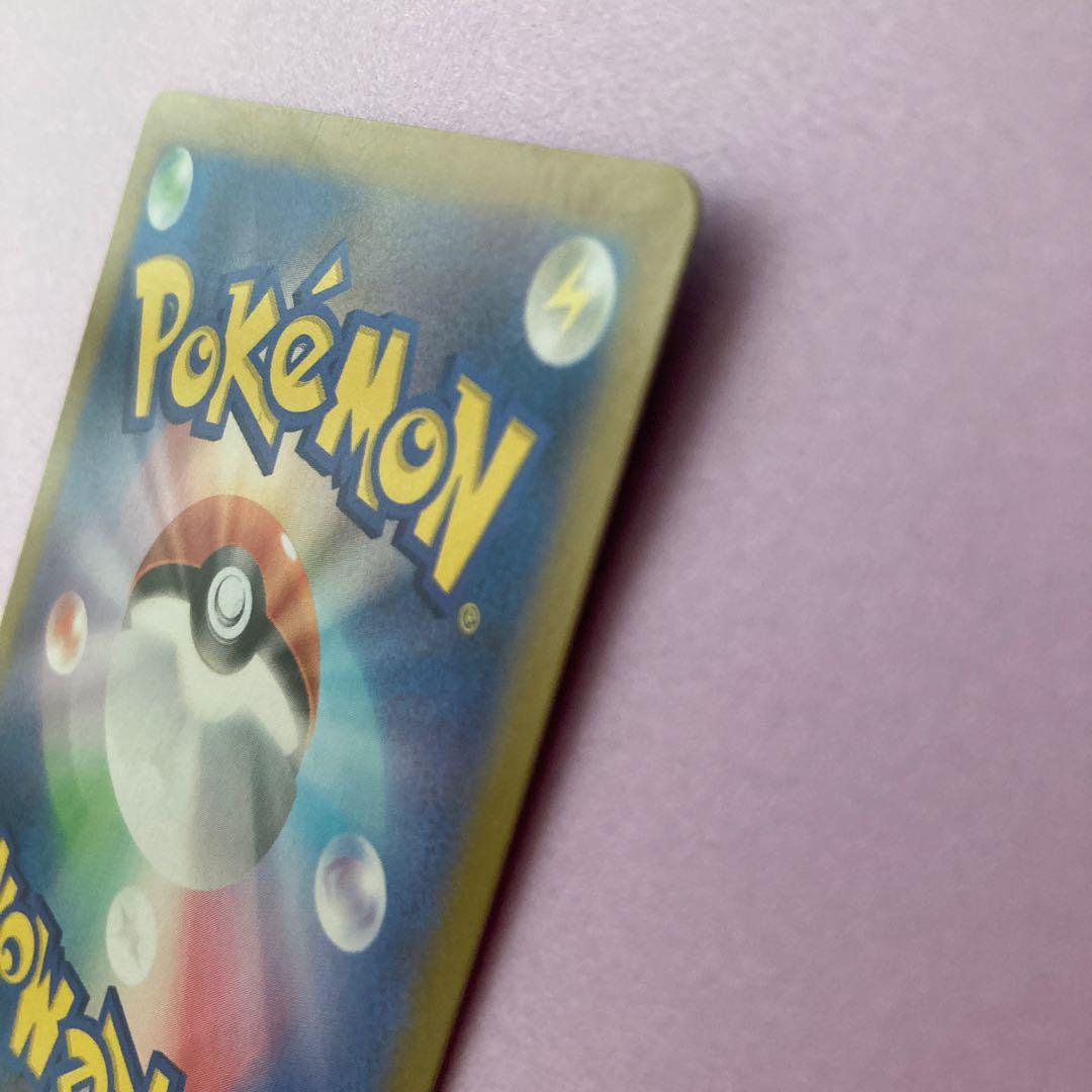 ポケモンカード ニャース AR プロモ