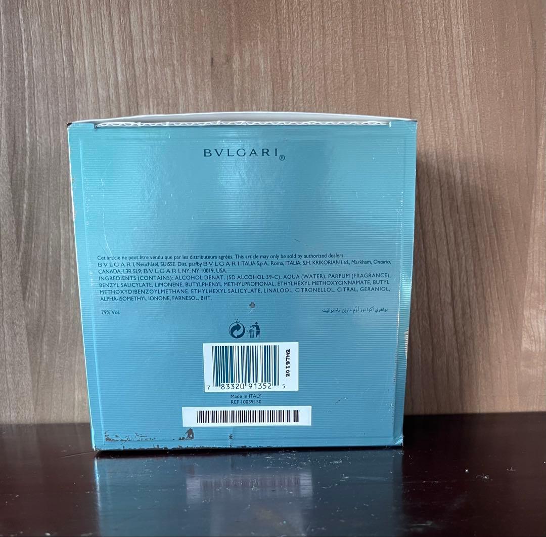 香水(男性用) BVLGARI AQVA POUR HOMME MARINE 100ml