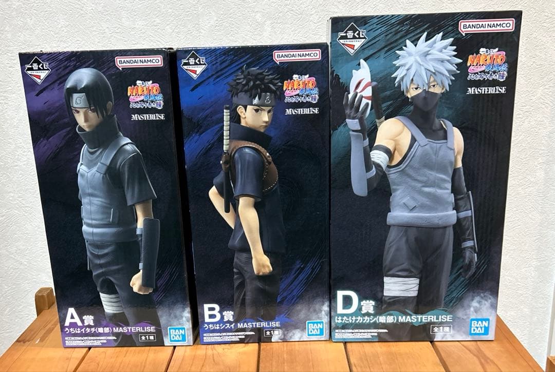 NARUTO 一番くじ　疾風伝 心を写す赤き瞳のA賞、B賞、D賞フィギュアセット